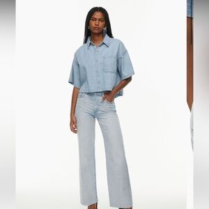 Denim Forum the Farrah High Rise Wide leg